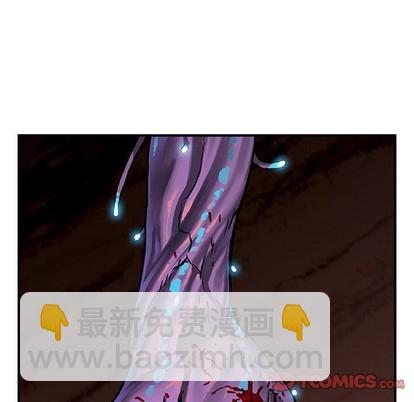 深海獸 - 第82話(1/2) - 2