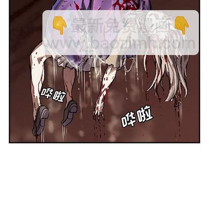 深海獸 - 第82話(1/2) - 3