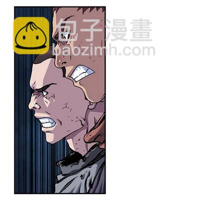 深海獸 - 第82話(1/2) - 4