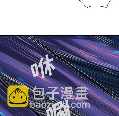 深海獸 - 第82話(1/2) - 7