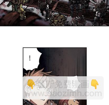 深海獸 - 第82話(2/2) - 4