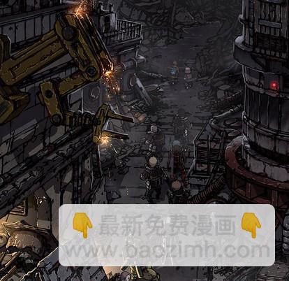 深海獸 - 第82話(2/2) - 1