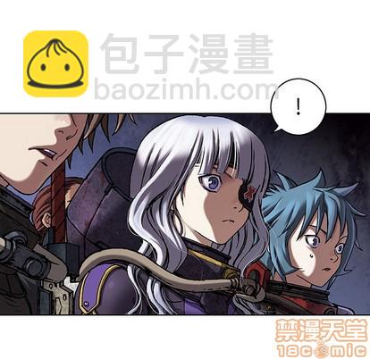 深海獸 - 第82話(2/2) - 1