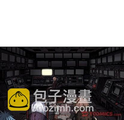 深海獸 - 第82話(2/2) - 2