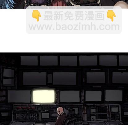 深海獸 - 第82話(2/2) - 3