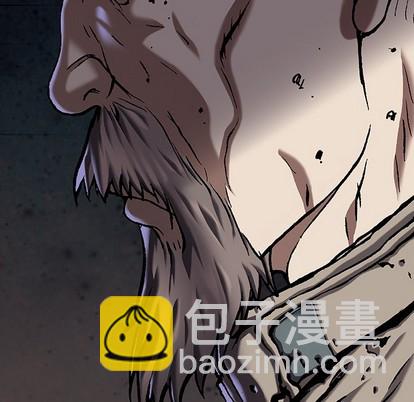 深海獸 - 第82話(2/2) - 5