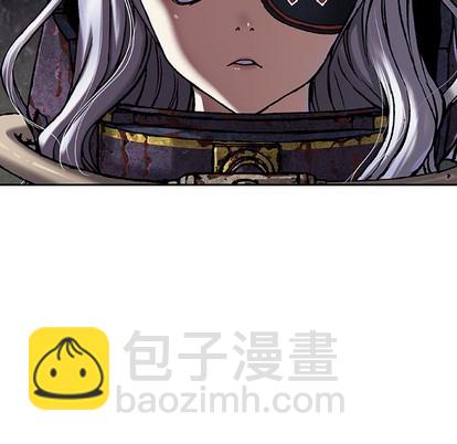 深海獸 - 第82話(2/2) - 1