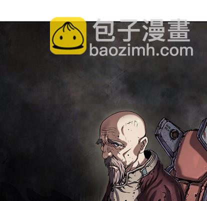 深海獸 - 第82話(2/2) - 2