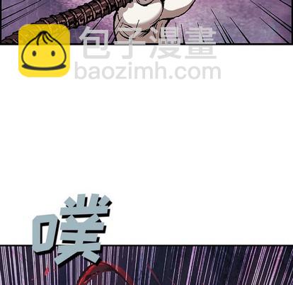 深海獸 - 第82話(1/2) - 8