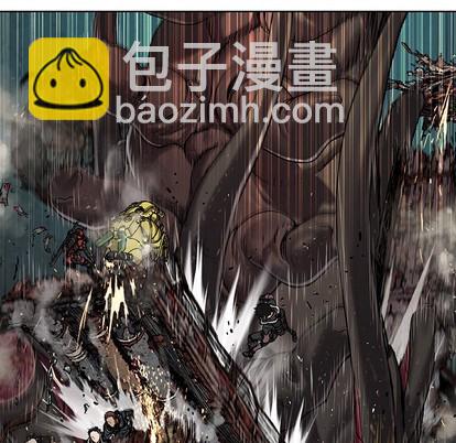 深海獸 - 第84話(3/3) - 1