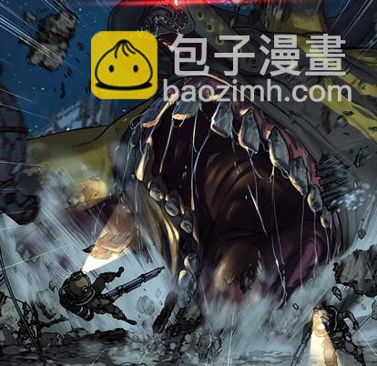 深海獸 - 第84話(1/3) - 7