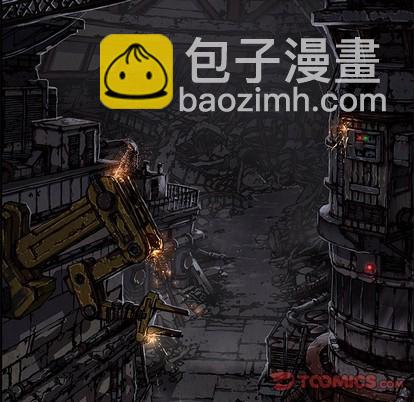 深海獸 - 第84話(1/3) - 2