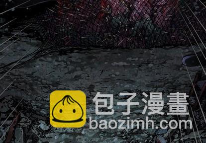 深海獸 - 第84話(1/3) - 3