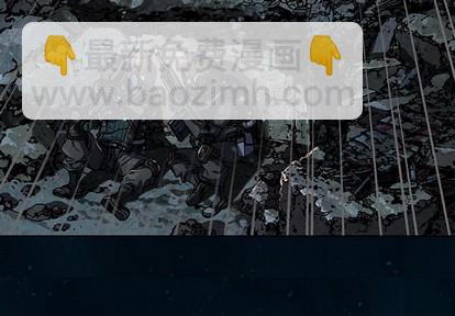 深海獸 - 第84話(1/3) - 4