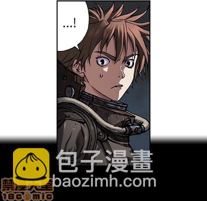 深海獸 - 第84話(2/3) - 1