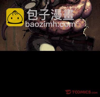 深海獸 - 第84話(2/3) - 8