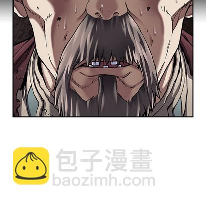 深海獸 - 第84話(2/3) - 2