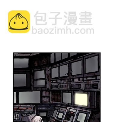 深海獸 - 第84話(2/3) - 5