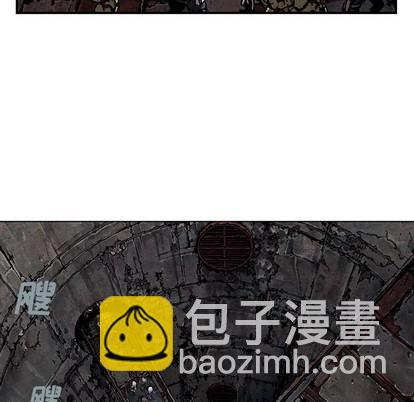 深海獸 - 第84話(2/3) - 1