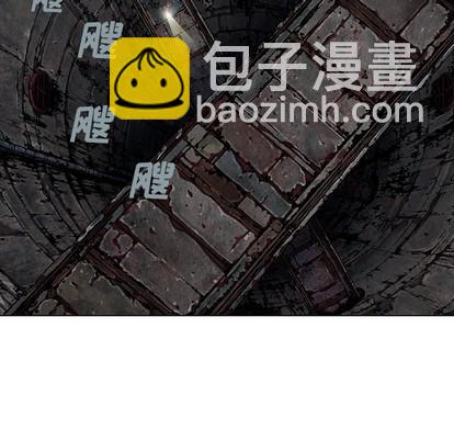 深海獸 - 第84話(2/3) - 2