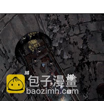 深海獸 - 第84話(2/3) - 3