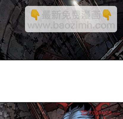 深海獸 - 第84話(2/3) - 4