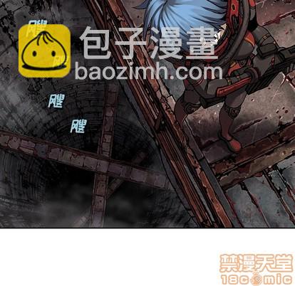 深海獸 - 第84話(2/3) - 5