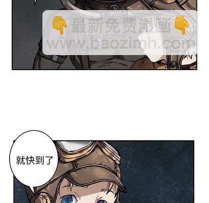 深海獸 - 第84話(2/3) - 8