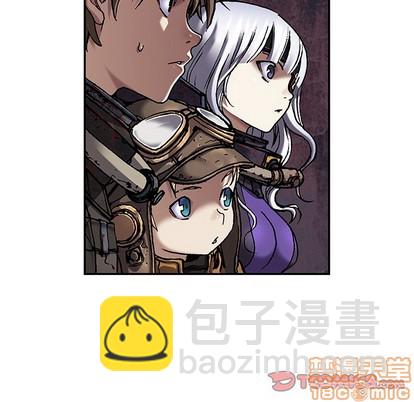 深海獸 - 第84話(2/3) - 2