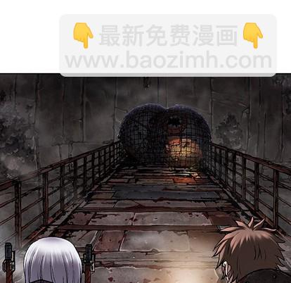 深海獸 - 第84話(2/3) - 3