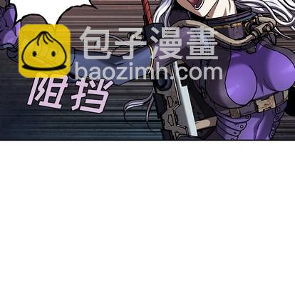 深海獸 - 第84話(2/3) - 7