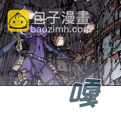 深海獸 - 第84話(2/3) - 2