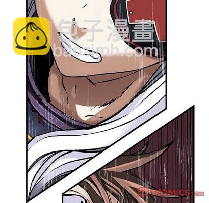 深海獸 - 第84話(2/3) - 4