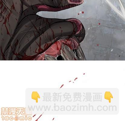 深海獸 - 第86話(2/3) - 6