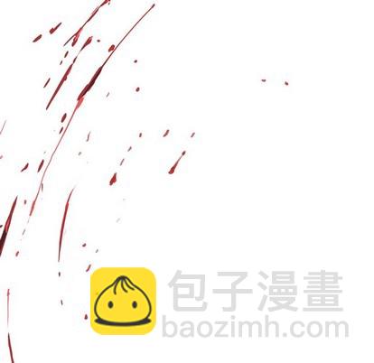 深海獸 - 第86話(3/3) - 1