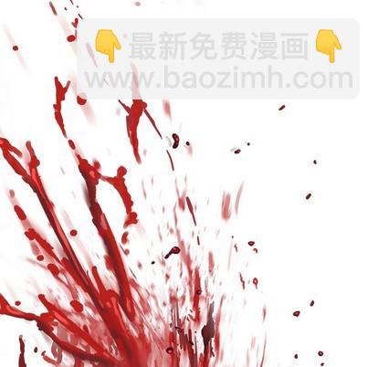 深海獸 - 第86話(3/3) - 1