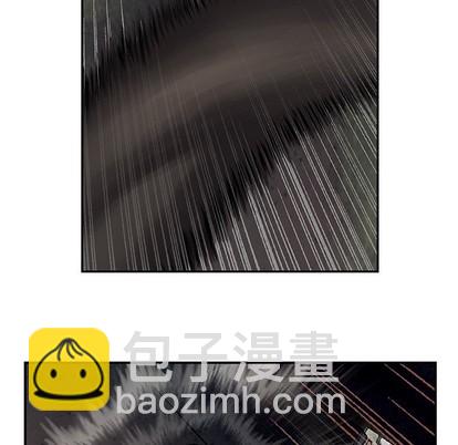 深海獸 - 第86話(1/3) - 2