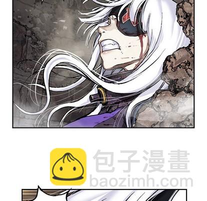 深海獸 - 第86話(1/3) - 3