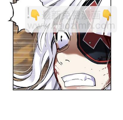 深海獸 - 第86話(1/3) - 4