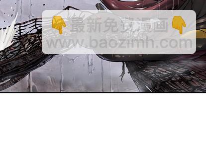 深海獸 - 第86話(1/3) - 3