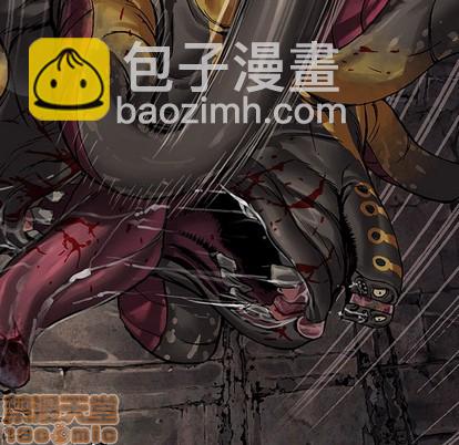 深海獸 - 第86話(1/3) - 6