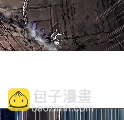 深海獸 - 第86話(1/3) - 7