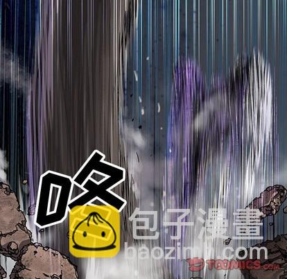 深海獸 - 第86話(1/3) - 8