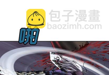 深海獸 - 第86話(1/3) - 4