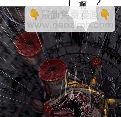 深海獸 - 第86話(1/3) - 3