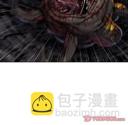 深海獸 - 第86話(1/3) - 4