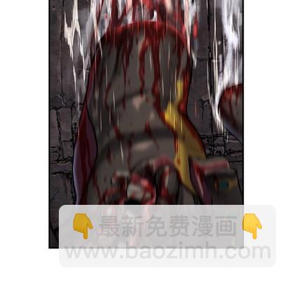 深海獸 - 第86話(1/3) - 6