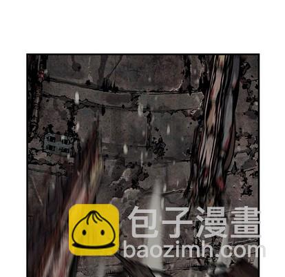 深海獸 - 第86話(1/3) - 7