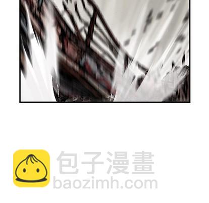 深海獸 - 第86話(1/3) - 1