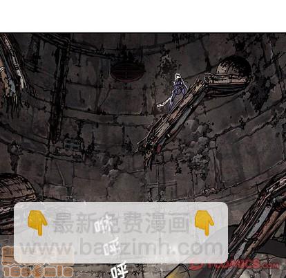 深海獸 - 第86話(1/3) - 2